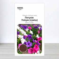 Насіння петунії Унікум суміш, 1г, Marvel